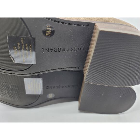 NEW Lucky Brand Gerrilyn Fashion Brindle Ankle Boots- Size 7 - Picture 5 of 9